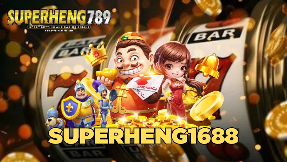 superheng789