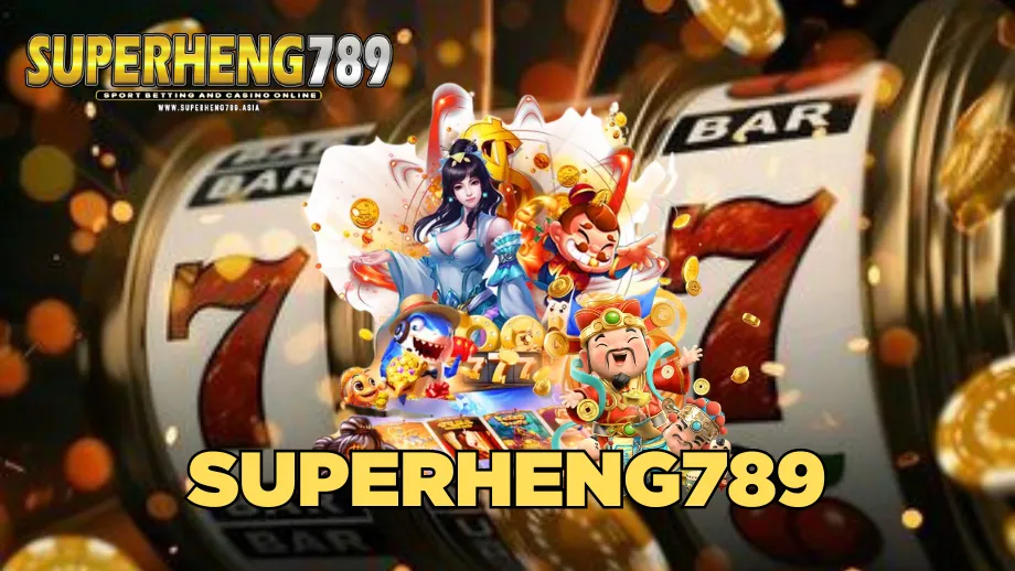 superheng789