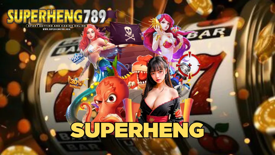 superheng789